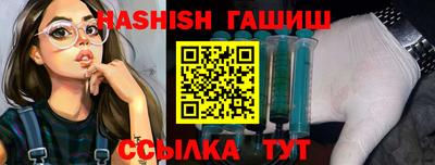 кокаин премиум Канаш
