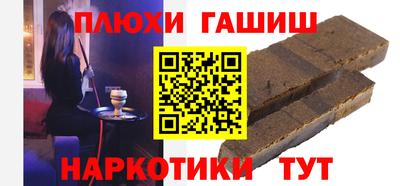 мефедрон VHQ Кингисепп