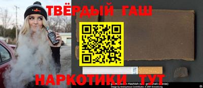 мефедрон VHQ Кингисепп
